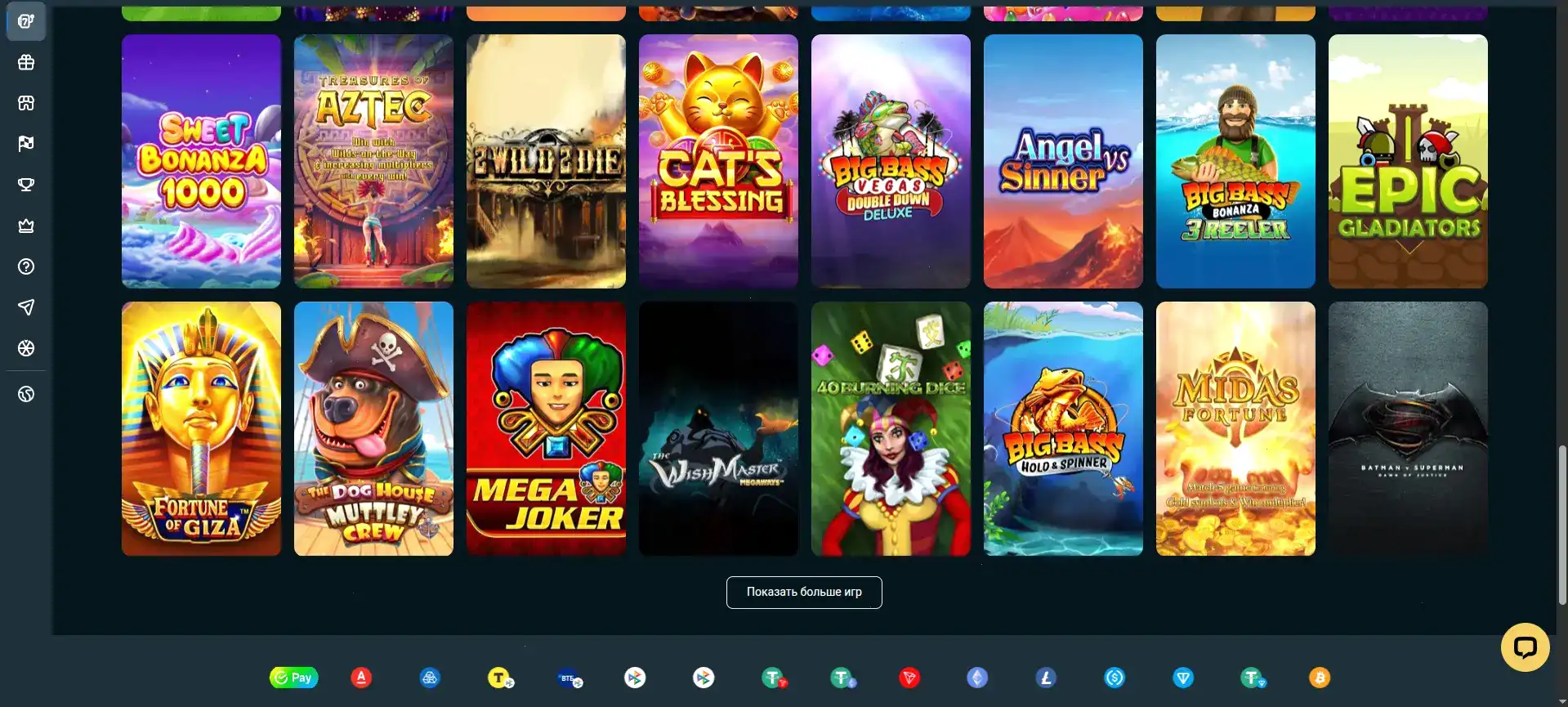 Актуальное зеркало казино 1xslots рабочие карты интерфейс