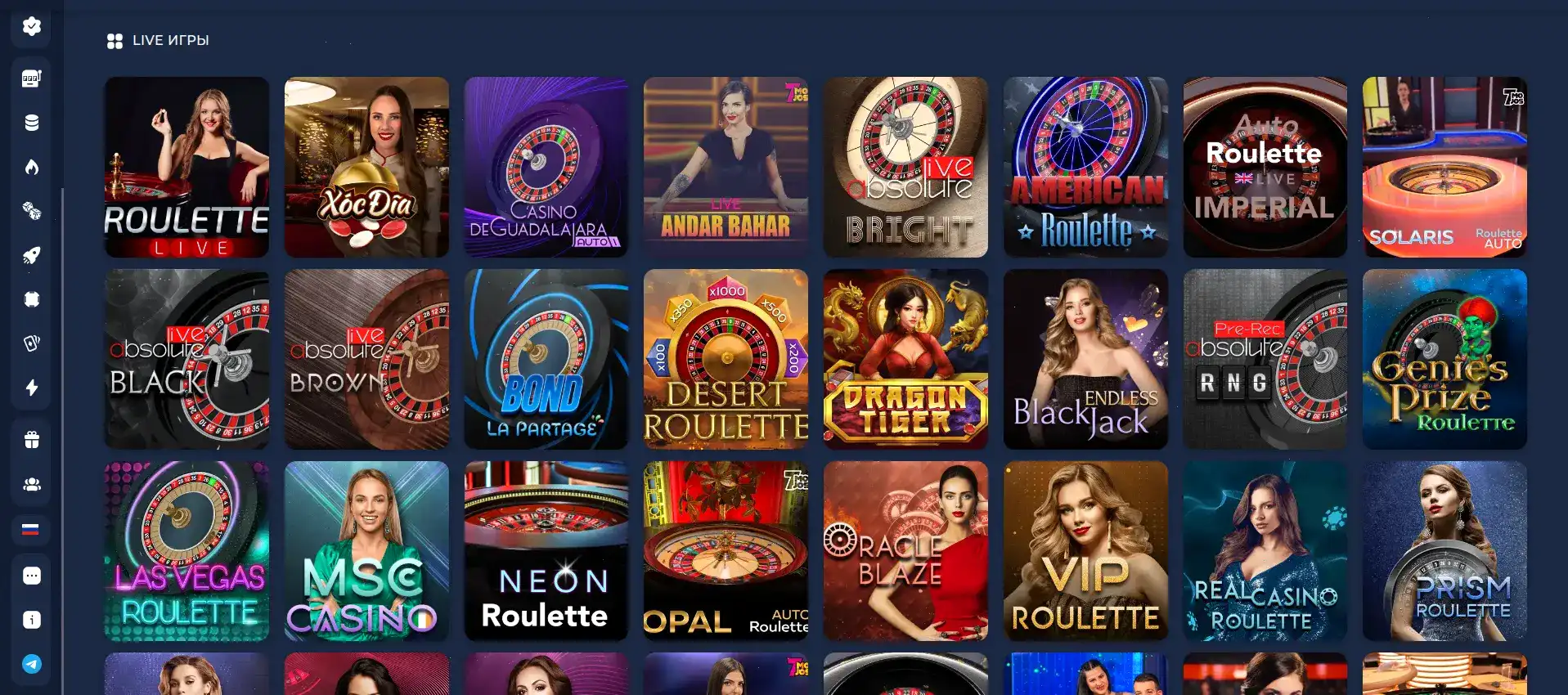 Интерфейс 1xslots опрос кто сегодня бонус к выбору слотов VIP конь